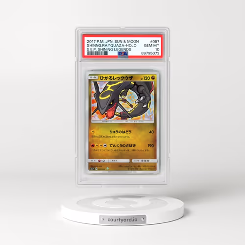 2017 Pokémon Sun & Moon Strength Expansion Pack Shining Legends #057 Shining Rayquaza - Holo Holo (PSA 10 GEM MINT)