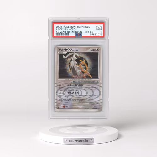 2009 Pokémon Advent of Arceus #076 Arceus - 1st Edition Holo (PSA 9 MINT)