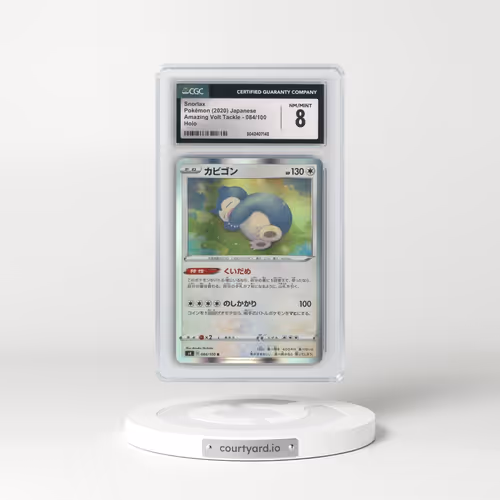 2020 Amazing Volt Tackle #084/100 Snorlax - Holo (CGC 8 NM-MT)