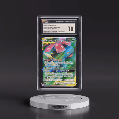 2019 Remix Bout #065/064 Venusaur & Snivy GX - Super Rare Holo (CGC 10 GEM MINT)