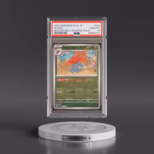 2023 Pokémon Sv2a-Pokémon 151 #044 Gloom - Reverse Holo Master Ball (PSA 10 GEM MINT)