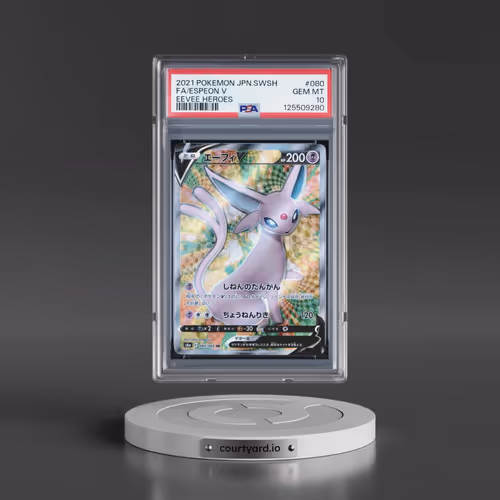 2021 Pokémon Sword & Shield Eevee Heroes #080 Espeon V - Holo Full Art (PSA 10 GEM MINT)