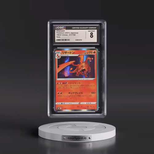 2021 VMAX Climax #017/184 Charizard - Line Holo (CGC 8 NM-MT)