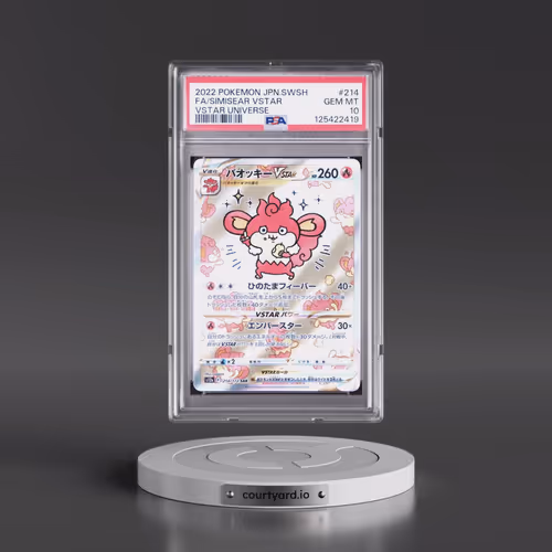 2022 Pokémon Sword & Shield Vstar Universe #214 Simisear Vstar - Full Art (PSA 10 GEM MINT)