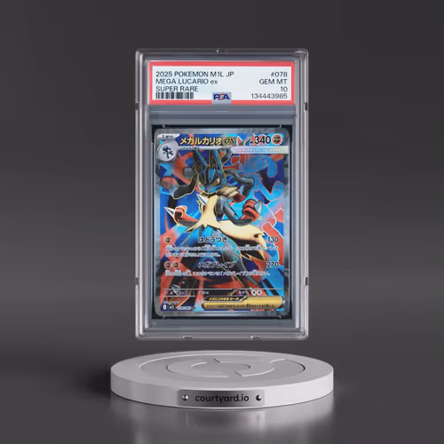 2025 Pokémon M1l-Mega Brave #078 Mega Lucario EX - Holo Super Rare (PSA 10 GEM MINT)