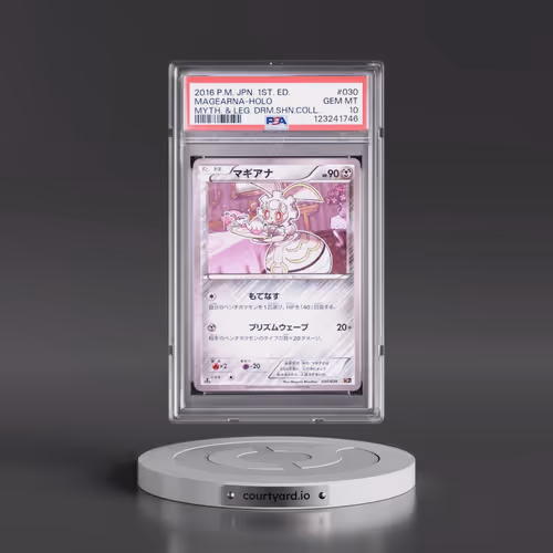 2016 Pokémon Mythical & Legendary Dream Shine Collection #030 Magearna - 1st Edition Holo (PSA 10 GE