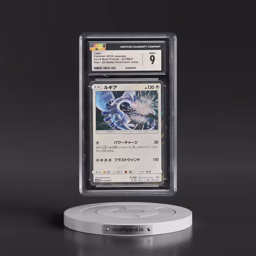 2016 Sun & Moon Promos #237/SM-P Lugia - GX Starter Decks Purchase Campaign (Holo) (CGC 9 MINT)