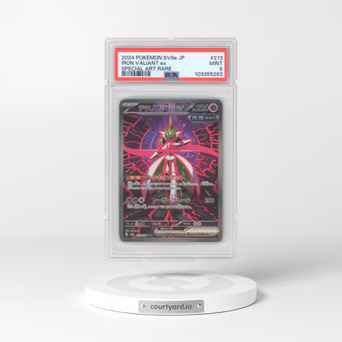 2024 Pokémon Sv8a-Terastal Fest EX #213 Iron Valiant EX - Holo Special Art Rare (PSA 9 MINT)