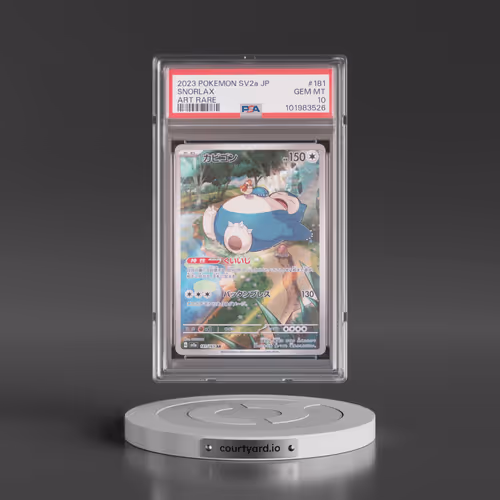 2023 Pokémon Sv2a-Pokemon 151 #181 Snorlax - Art Rare (PSA 10 GEM MINT)