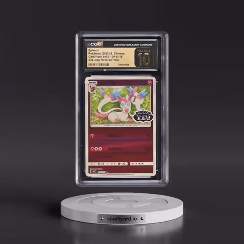 2025 Gem Pack Volume 2 - CBB2C - Simplified #09 11/15 Sylveon - Reverse Holo Set Logo (CGC 10 PRISTI