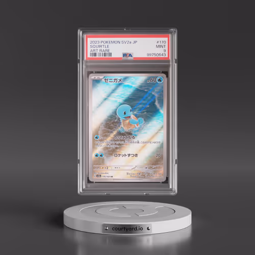 2023 Pokémon Sv2a-Pokemon 151 #170 Squirtle - Art Rare (PSA 9 MINT)