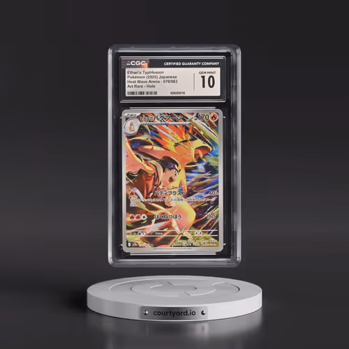 2025 Heat Wave Arena - sv9a #070/063 Ethan's Typhlosion - Art Rare Holo (CGC 10 GEM MINT)