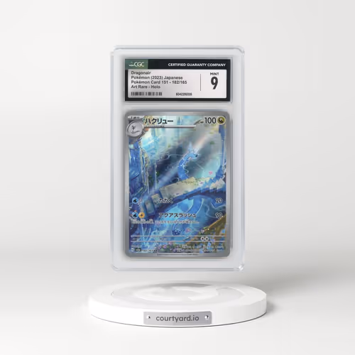 2023 Pokémon Card 151 #182/165 Dragonair - Art Rare (CGC 9 MINT)