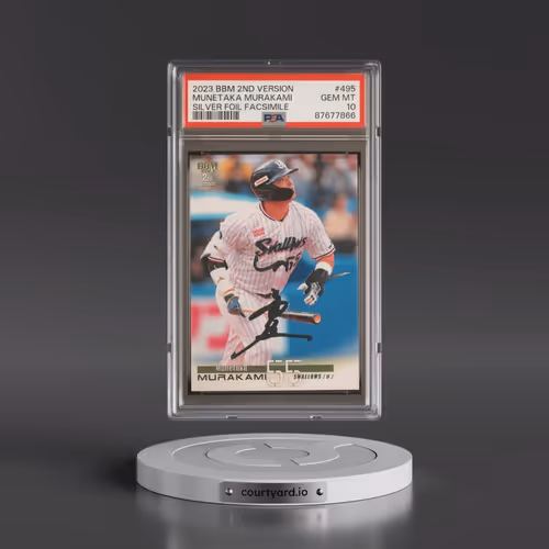 2023 BBM 2nd Version #495 Munetaka Murakami - Silver Foil Facsimile (PSA 10 GEM MINT)