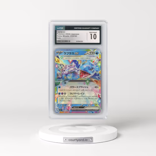 2024 Stellar Miracle #019/102 Lapras ex - Holo (CGC 10 GEM MINT)