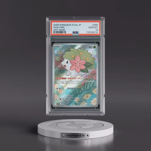 2025 Pokémon Sv9a-Heat Wave Arena #066 Shaymin - Art Rare (PSA 10 GEM MINT)