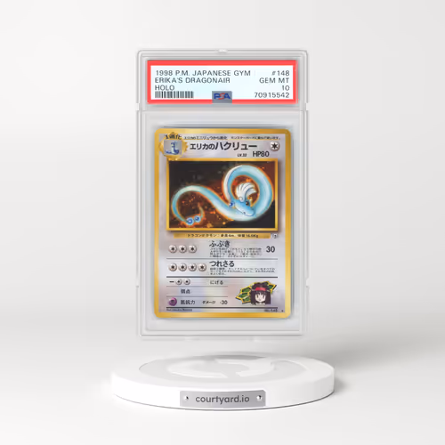 1998 Japanese Gym #148 Erika's Dragonair - Holo (PSA 10 GEM MINT)
