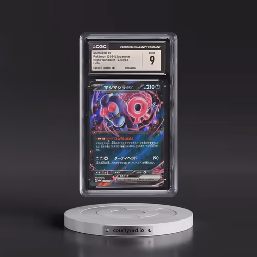 2024 Night Wanderer #037/064 Munkidori ex - Holo (CGC 9 MINT)