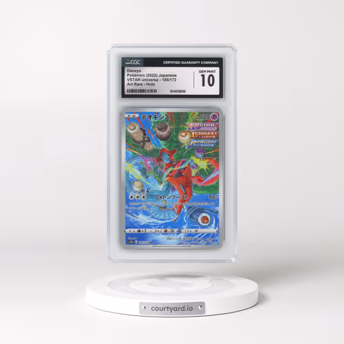 2022 VSTAR Universe #185/172 Deoxys - Art Rare (CGC 10 GEM MINT)
