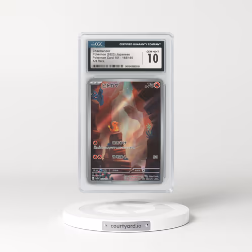 2023 Pokémon Card 151 #168/165 Charmander - Art Rare (CGC 10 GEM MINT)