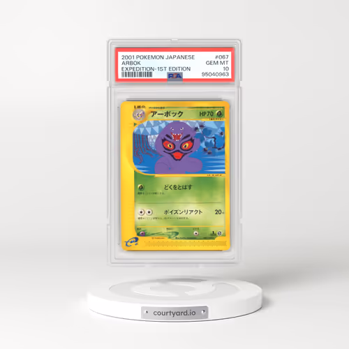 2001 Pokémon Expedition #067 Arbok - 1st Edition (PSA 10 GEM MINT)