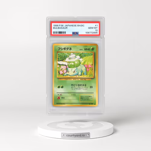 1996 Pokémon Basic #1 Bulbasaur (PSA 10 GEM MINT)