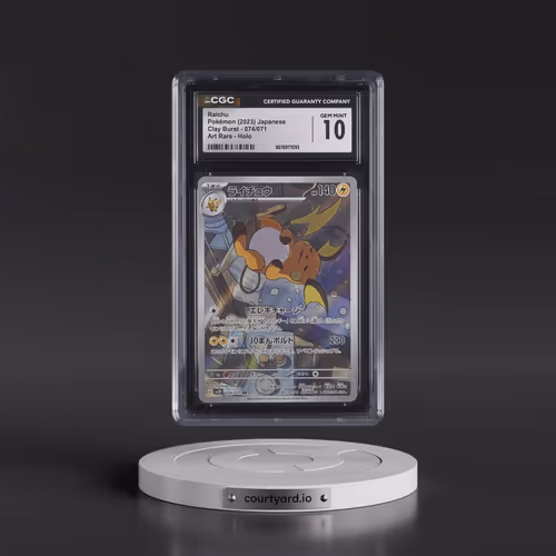 2023 Clay Burst #074/071 Raichu - Art Rare Holo (CGC 10 GEM MINT)