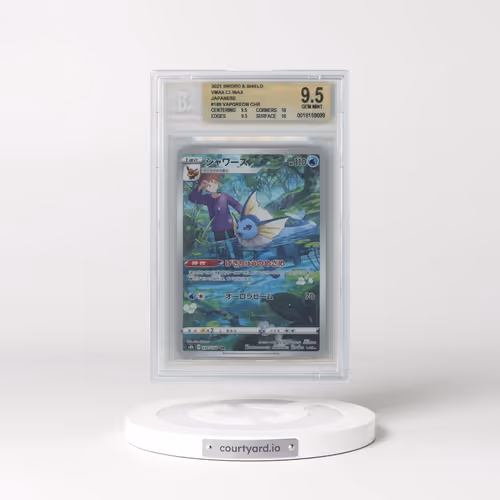 2021 VMAX Climax #189 Vaporeon - Character Rare Holo (BGS 9.5 GEM MINT)