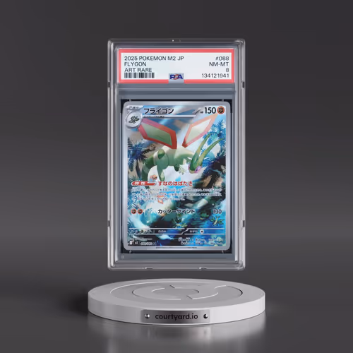 2025 Pokémon M2-Inferno X #088 Flygon - Art Rare (PSA 8 NM-MT)