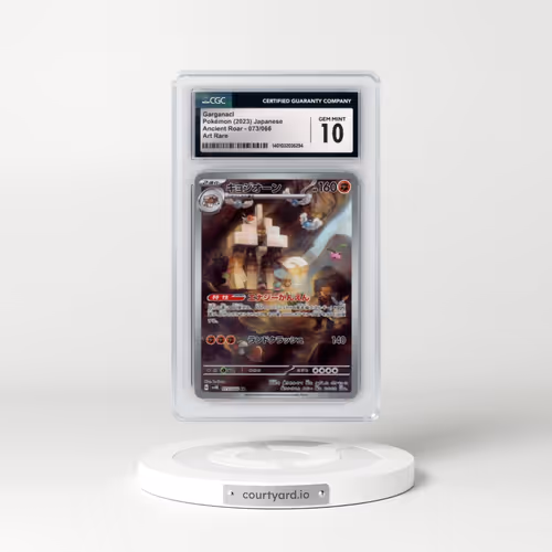 2023 Ancient Roar #073/066 Garganacl - Art Rare Holo (CGC 10 GEM MINT)