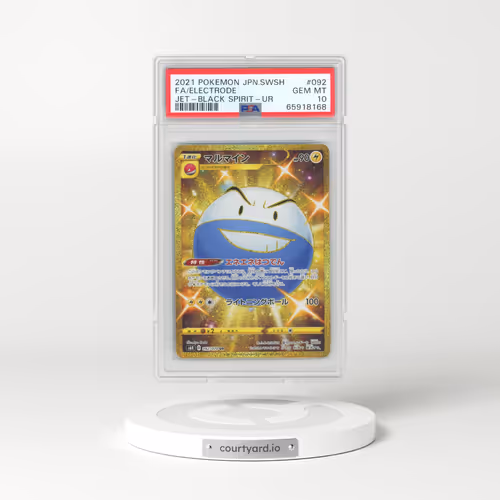 2021 Pokémon Sword & Shield Jet-Black Spirit #092 Electrode - Full Art Ultra Rare (PSA 10 GEM MINT)