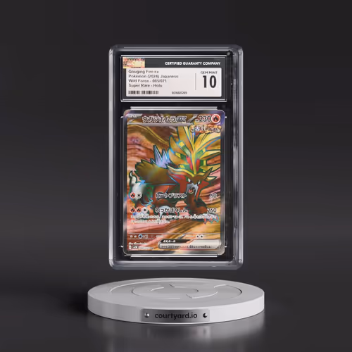 2024 Wild Force #085/071 Gouging Fire ex - Super Rare Holo (CGC 10 GEM MINT)