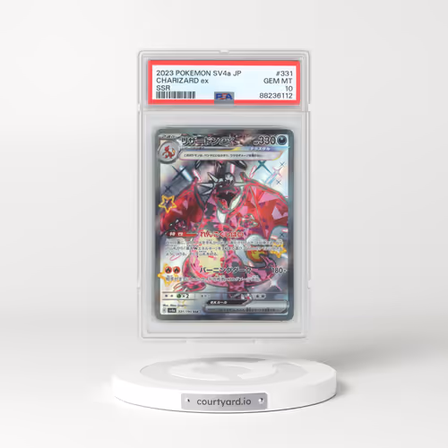 2023 Pokémon Sv4a-Shiny Treasure EX #331 Charizard EX - Holo Ssr (PSA 10 GEM MINT)
