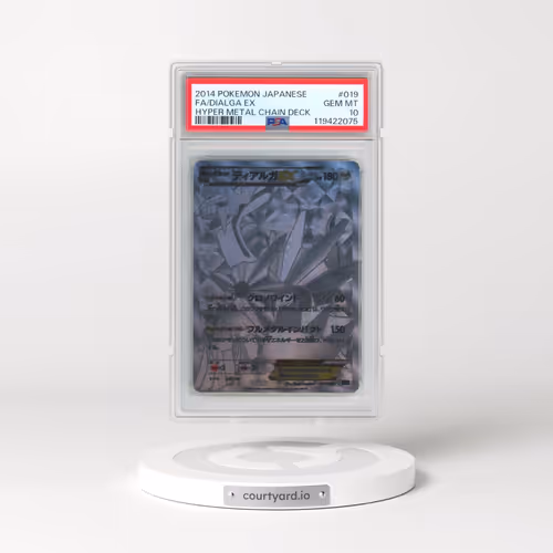 2014 Pokémon Hyper Metal Chain Deck #019 Dialga EX - Holo Full Art (PSA 10 GEM MINT)