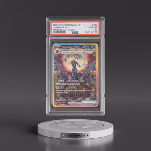 2024 Pokémon Sv8a-Terastal Fest EX #217 Umbreon EX - Holo Special Art Rare (PSA 10 GEM MINT)