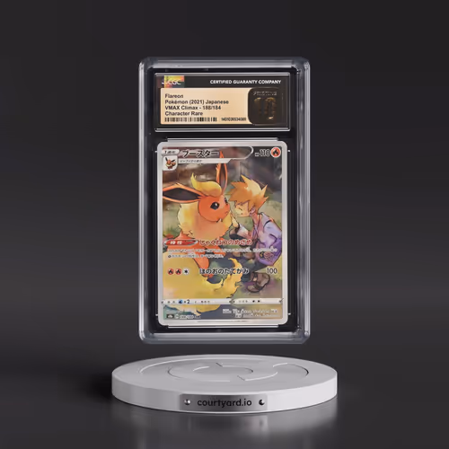 2021 VMAX Climax #188/184 Flareon - Character Rare Holo (CGC 10 PRISTINE)