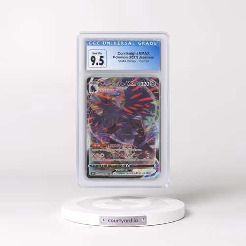2021 VMAX Climax #116/184 Corviknight VMAX - Holo (CGC 10 GEM MINT)