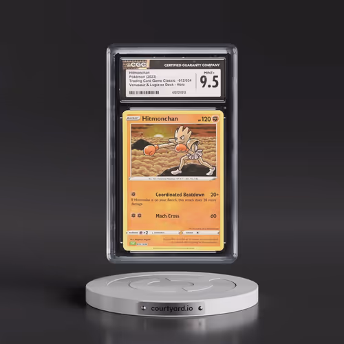 2023 Trading Card Game Classic - CLV, CLC, CLB #012/034 Hitmonchan - Venusaur & Lugia ex Deck -