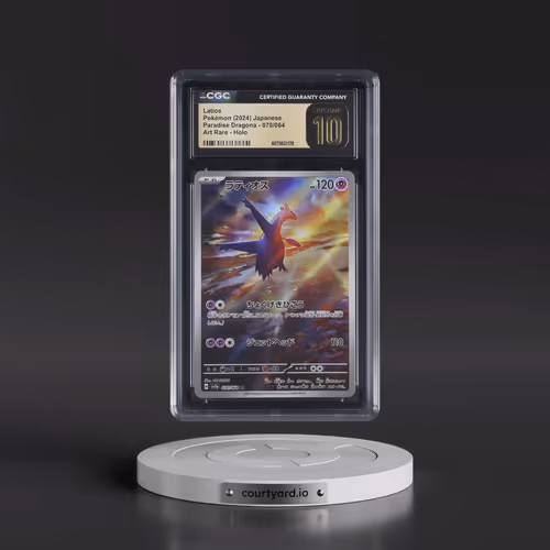 2024 Pokémon Sv7a-Paradise Dragona #070 Latios - Art Rare (CGC 10 PRISTINE)