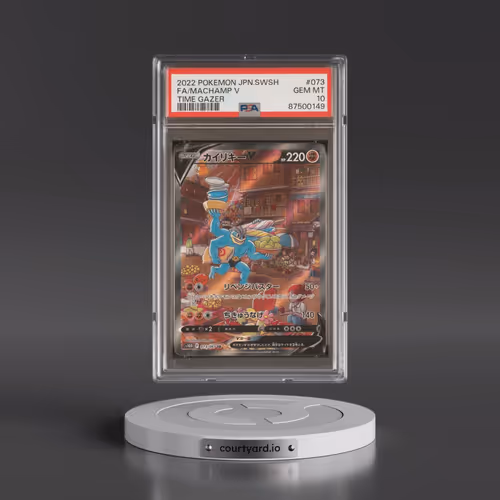 2022 Pokémon Sword & Shield Time Gazer #073 Machamp V - Holo Full Art (PSA 10 GEM MINT)