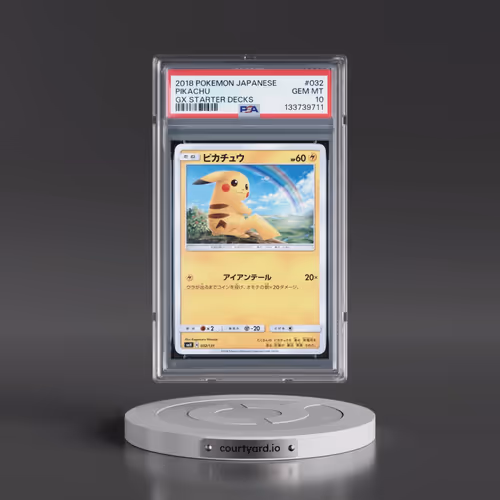 2018 Pokémon GX Starter Decks #032 Pikachu (PSA 10 GEM MINT)
