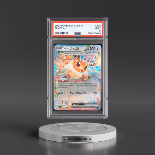 2024 Pokémon Sv8a-Terastal Fest EX #126 Eevee EX - Holo (PSA 9 MINT)
