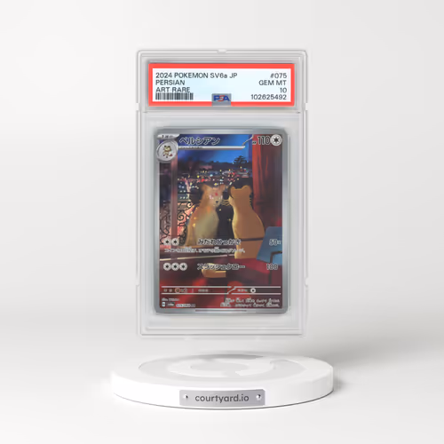 2024 Pokémon Sv6a-Night Wanderer #075 Persian - Art Rare (PSA 10 GEM MINT)