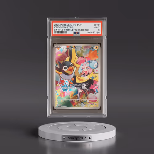 2025 Pokémon SV-P Promo #232 Iono's Wattrel - Battle Partners Box Purchase Campaign (PSA 9 MINT)