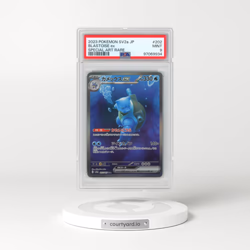 2023 Pokémon Sv2a-Pokemon 151 #202 Blastoise EX - Holo Special Art Rare (PSA 9 MINT)