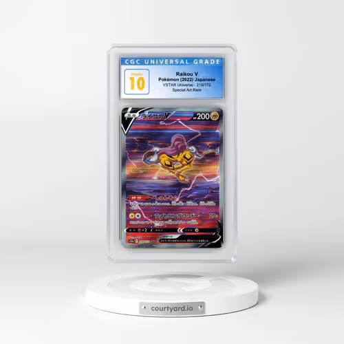 2022 VSTAR Universe #218/172 Raikou V - Holo Special Art Rare (CGC 10 PRISTINE)