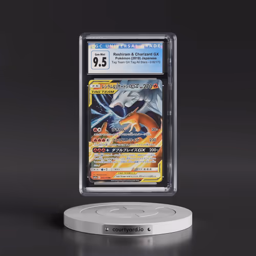 2019 Tag Team GX: Tag All Stars #016/173 Reshiram & Charizard GX - Holo (CGC 10 GEM MINT)