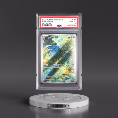 2023 Pokémon Sv2a-Pokemon 151 #166 Bulbasaur - Art Rare (PSA 10 GEM MINT)