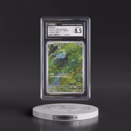 2023 Pokémon Card 151 #166/165 Bulbasaur - Art Rare Holo (CGC 8.5 NM-MT+)
