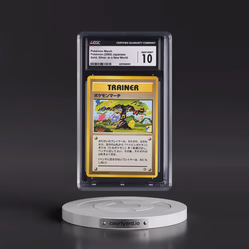 1999 Gold, Silver, to a New World Pokémon March (CGC 10 GEM MINT)